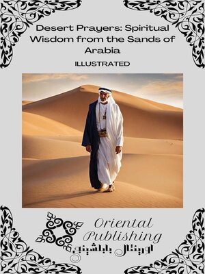 cover image of Desert Prayers